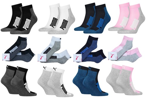 Puma baumwoll jump quarter - quarter, mit