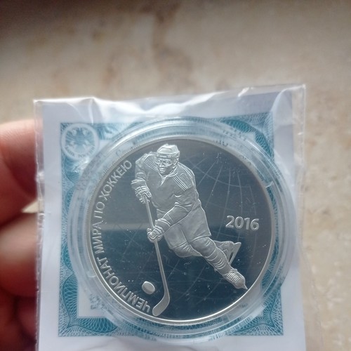 Russland 2016 rubel - russland,